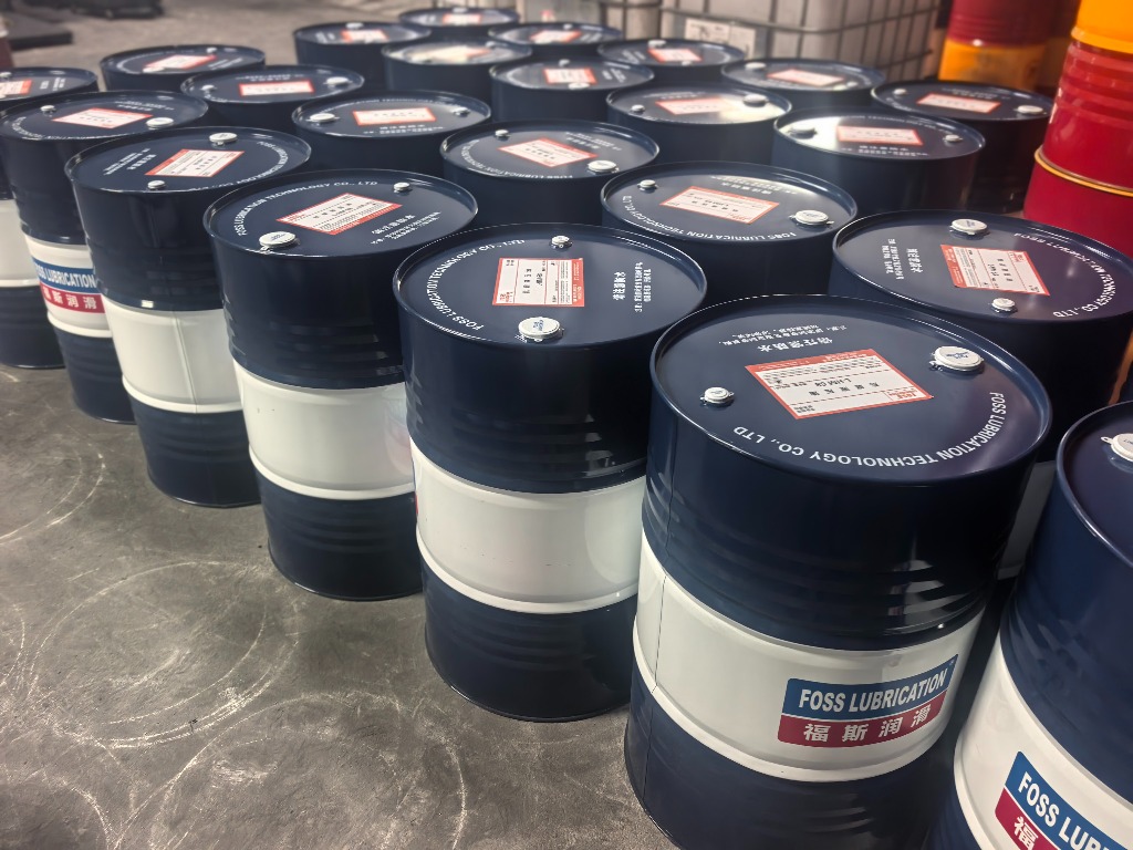 FOSS LUBRICATION 208L hydraulic oil steel drums in factory